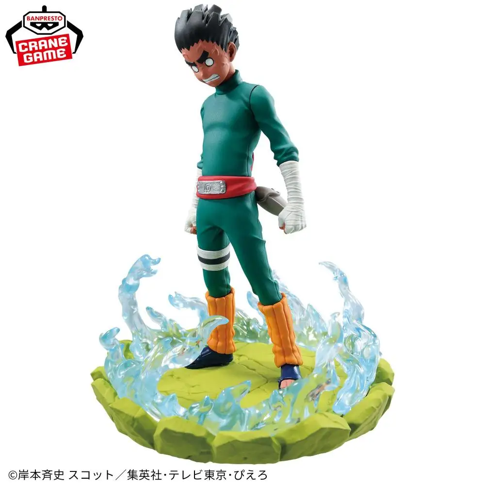 Original Banpresto Rock Lee Figure – Naruto Memorable Saga Series (Boxed)