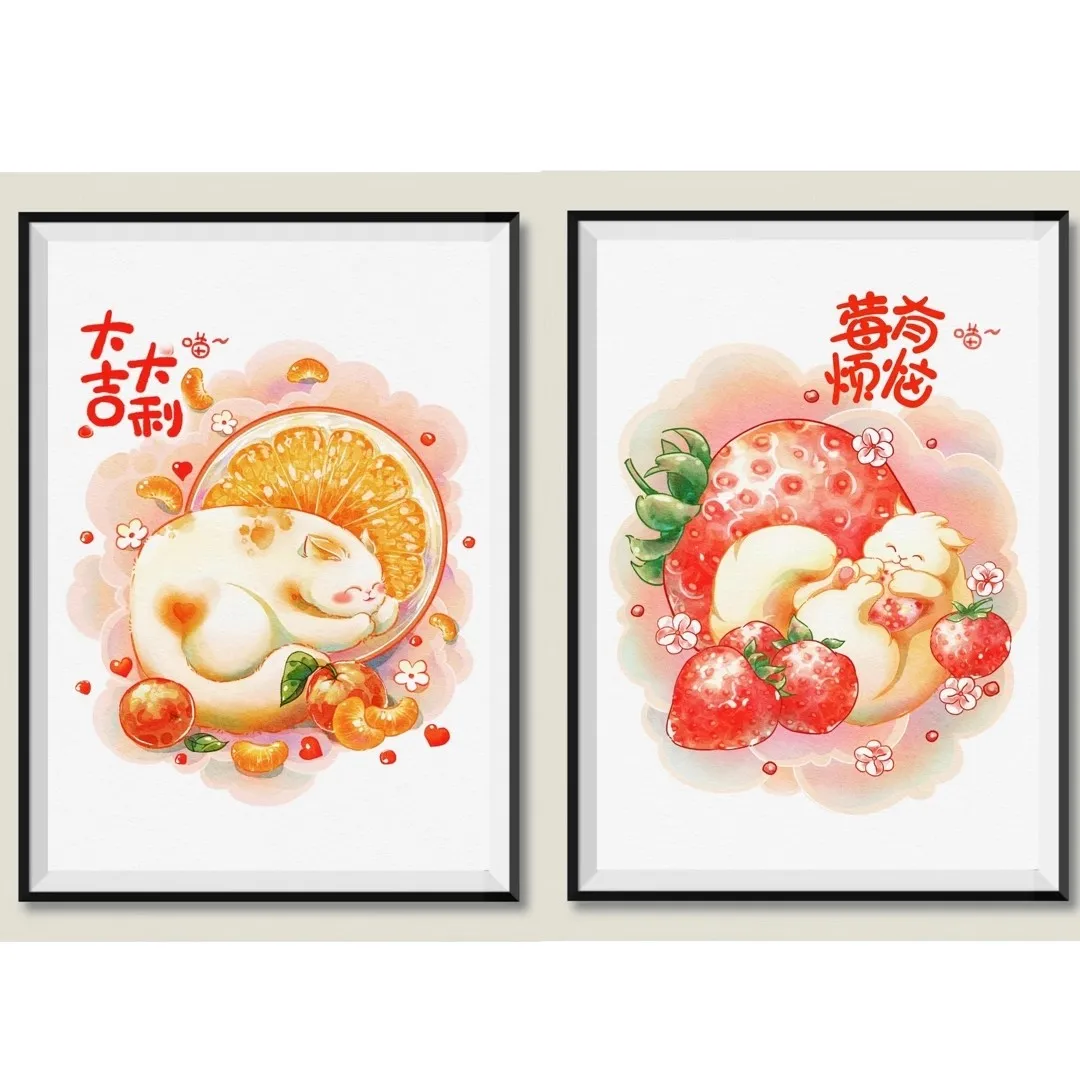 

Набор для вышивки фруктами в китайском стиле, 9 карат, 60x80 см