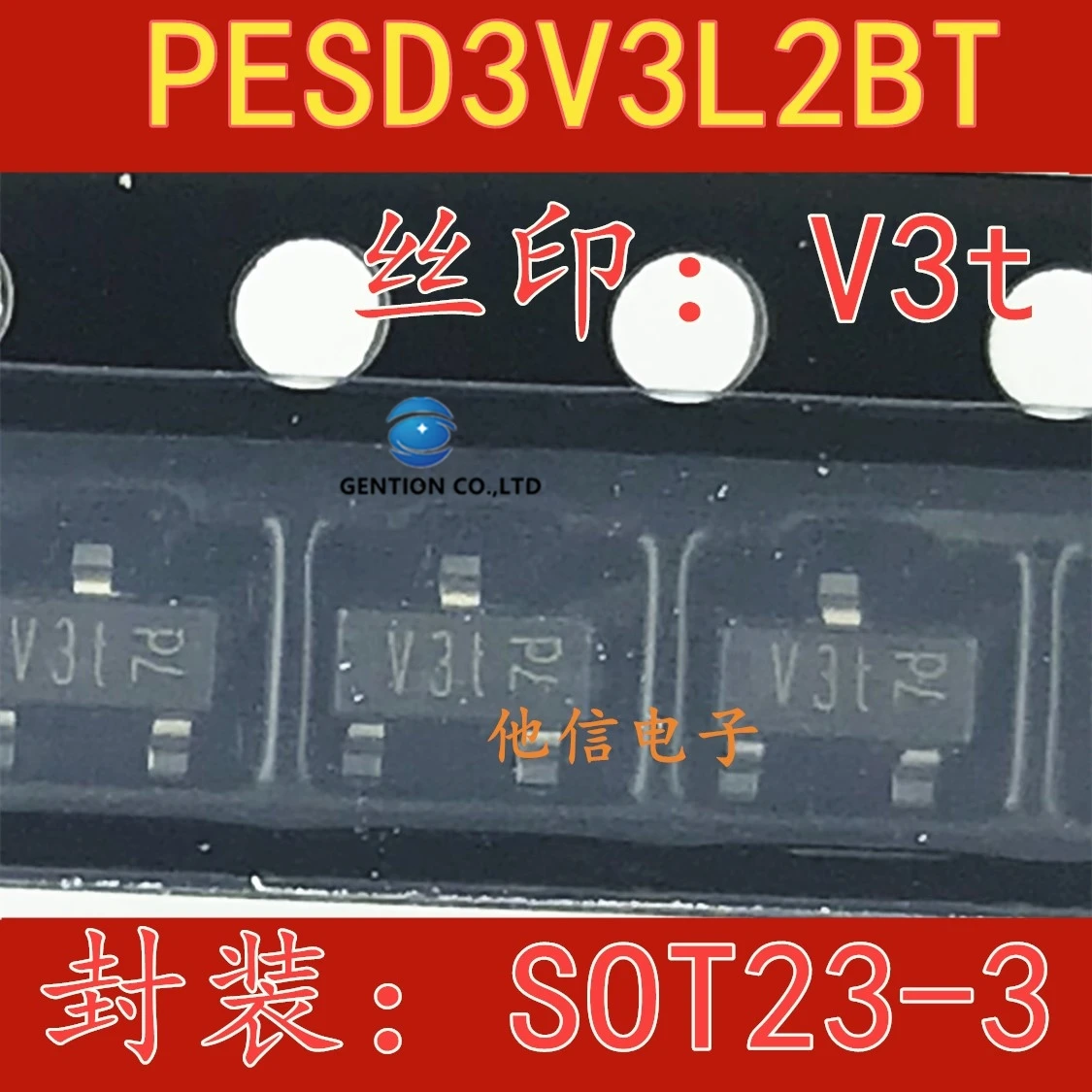 양방향 TVS 다이오드 재고 100%, SOT23 PESD3V3L2BT 실크 스크린..