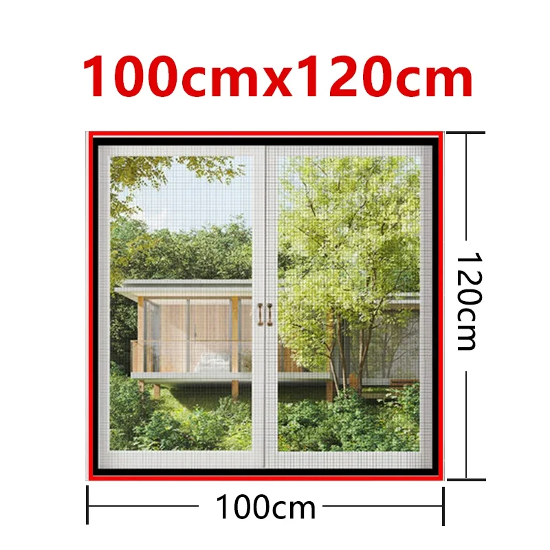 w100cm x h120cm
