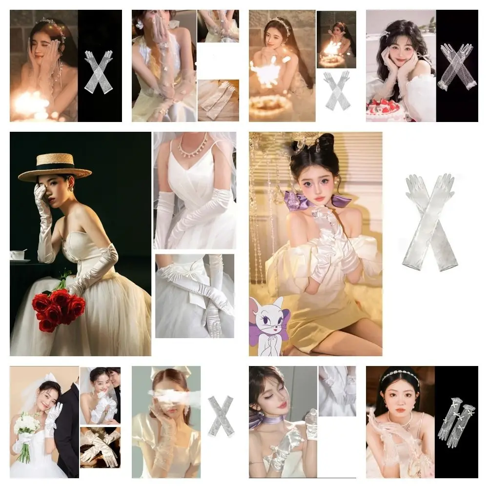 Fashion White Satin Long Gloves Lace Vintage Wedding Bridal Gloves Elastic Sweet Long Finger Mittens Women