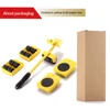 Moving Wheel Remover Easy To Use Best Way To Move Heavy Furniture Convenient Easy Furniture Moving Tool Efficient Durable 3