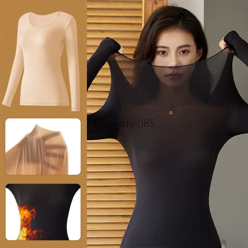 2pcs Set Women Thermal Underwear Long Sleeves Bottoming Shirt Pullover Elastic Casual Solid Winter Ladies Basic Thermal Suits