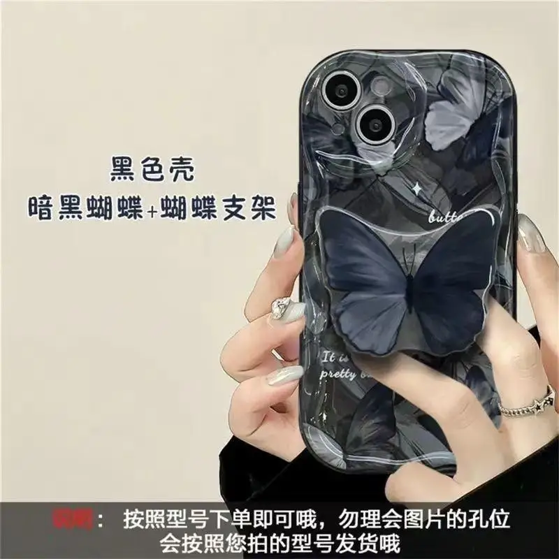 3D Wave Korean Flower Silicone Case Cover Holder