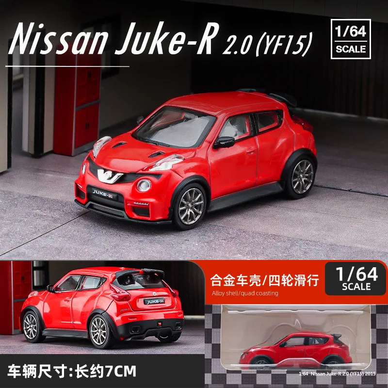 1/64 Nissan JUKE-R Alloy Car Model Diecast Small Scale Car Model
