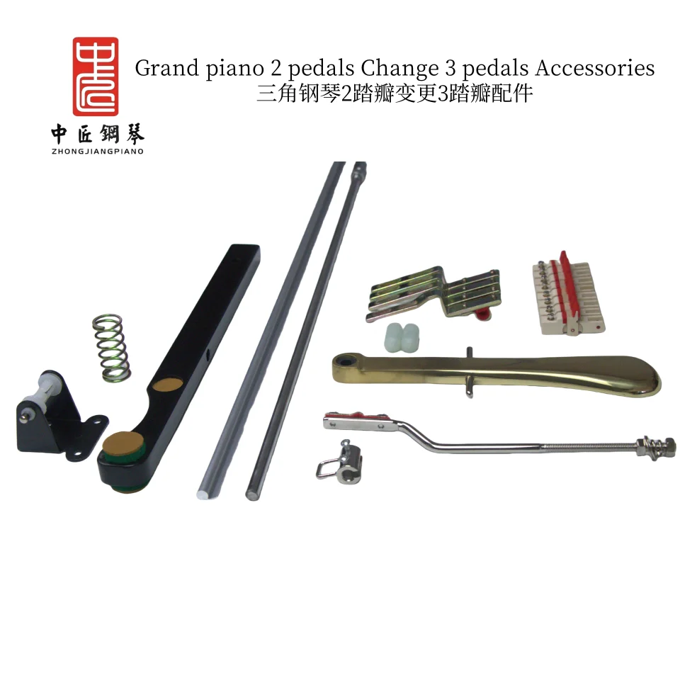 High quality Piano Tuning Tool Accessories Grand piano 2 pedals Change 3 pedals Accessories