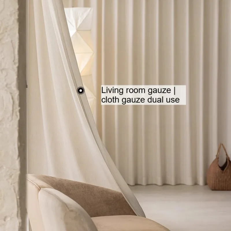 Modern Light-transmitting Living Room Curtain Beige Bedroom Curtains Light Linen Fiber Skin-friendly Texture Window Screens カーテン