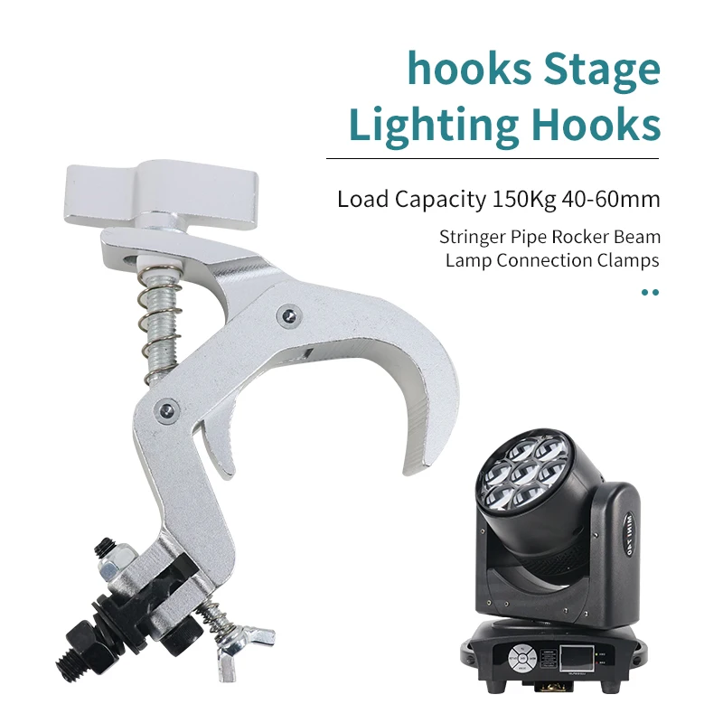 10Pcs 150Kg 40-60mm Aluminum Fold Clamp Hooks Stage Light Hanging Hook Loading Truss Tube Moving Head Beam Lights Connector Clip
