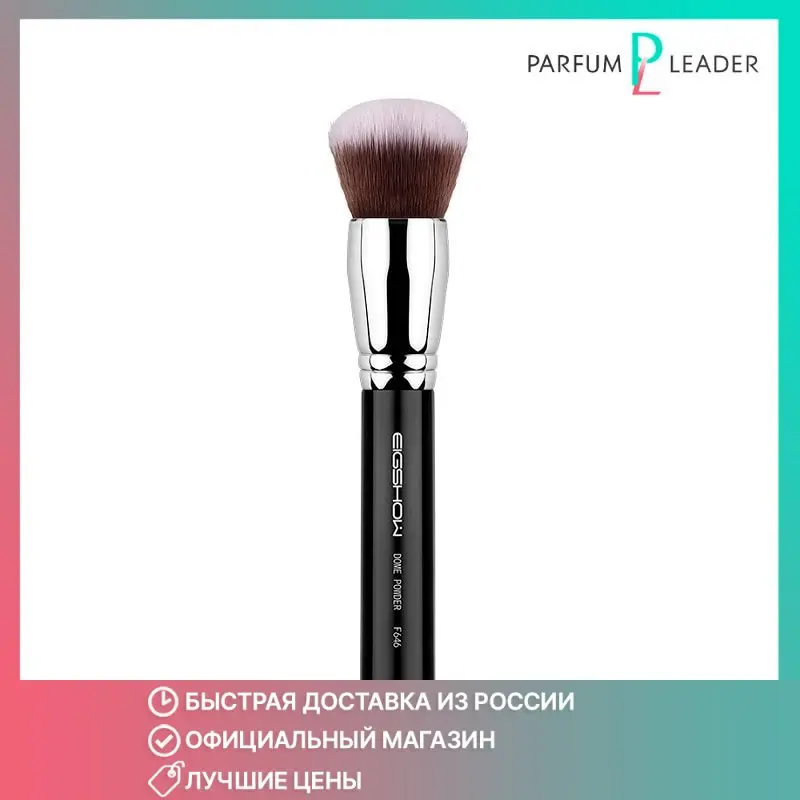 Brush Applicator Powder And Tone Eigshow F646 1 PCs Eye Shadow