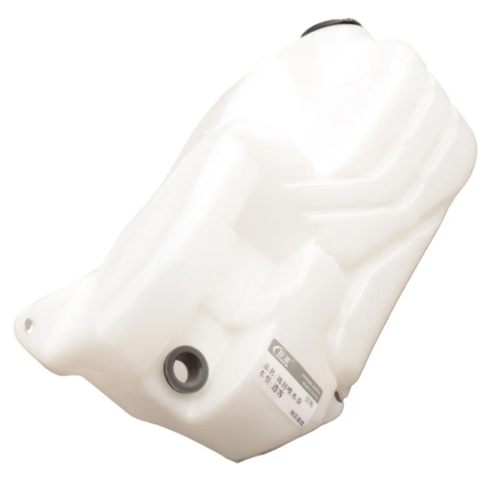 Windshield Wiper Washer Fluid Reservoir Tank for Nissan Qashqai 2008-2015