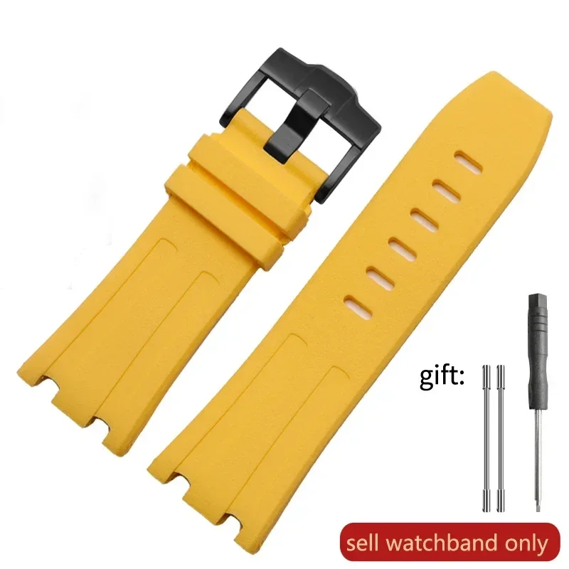 Premium Men's Waterproof Rubber Silicone Watchband - 28mm Strap