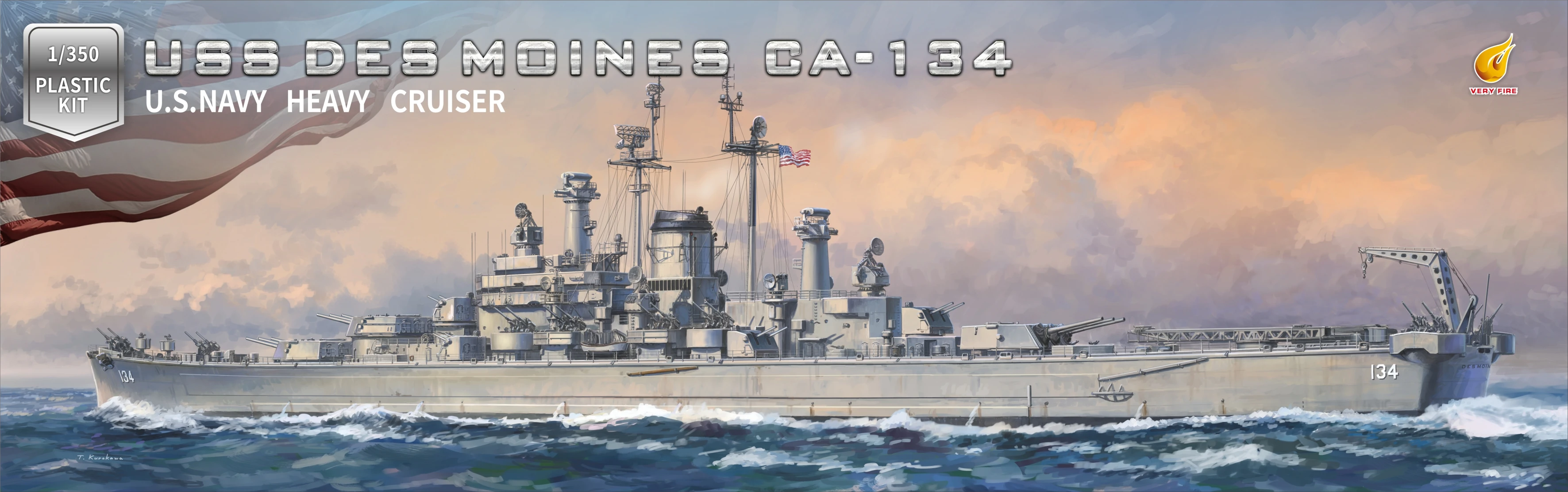 

Very Fire VF350918DX 1/350 U.S.NAVY HENVY CRUISER USS Des необходимость