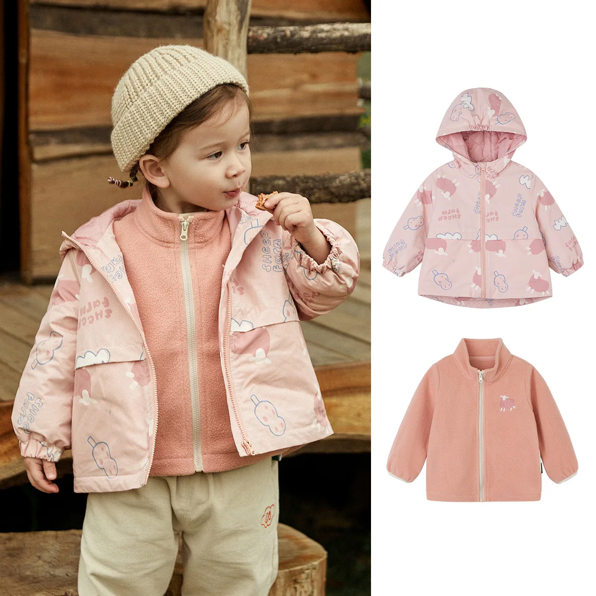 Amila Baby Coat Autumn Winter New Full Print Cartoon Two Pcs Jacket Boys and Girls Casual Children's Clothes Warm