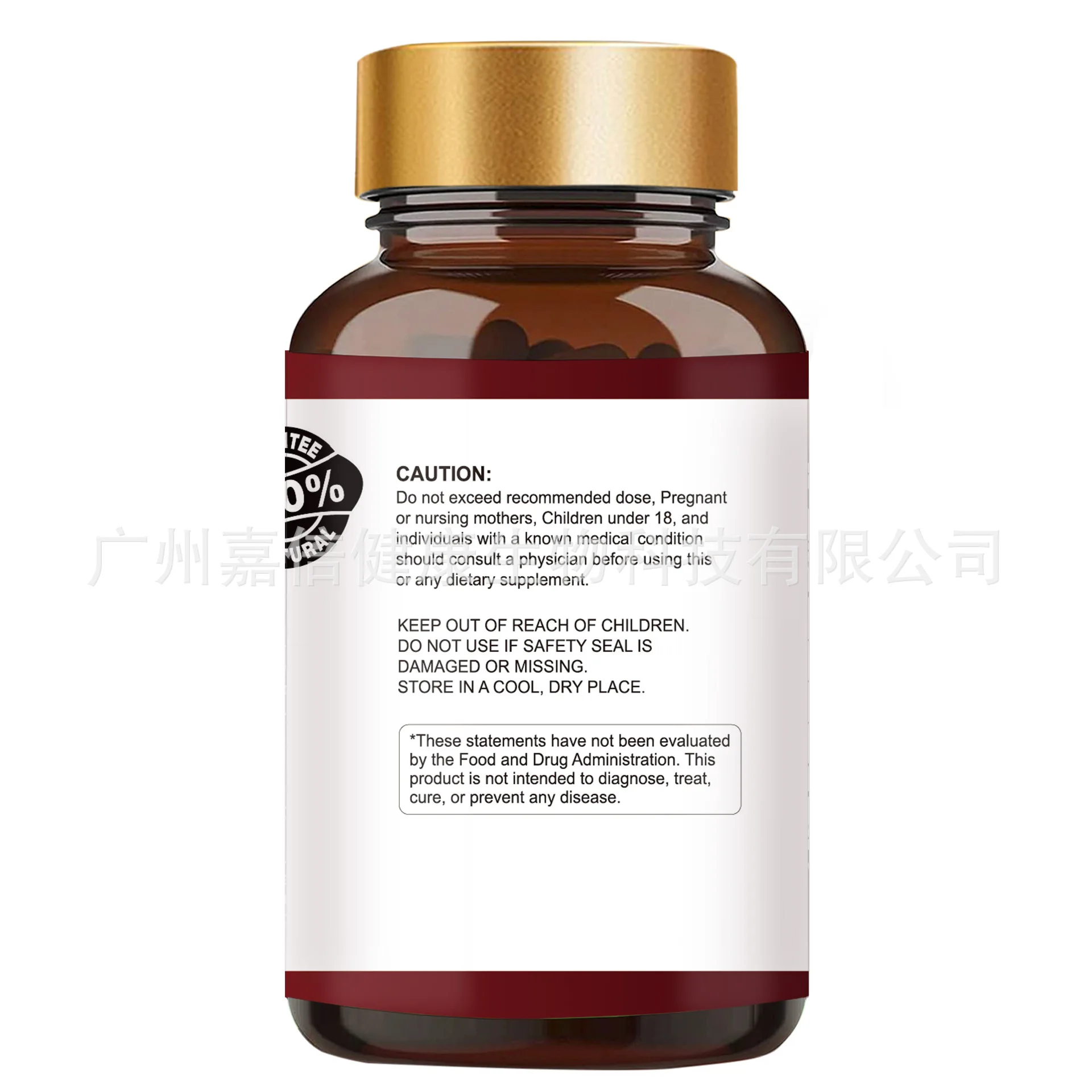 1 bottle maca capsules health food enhances physical strength improves sleep promotes metabolism tightens buttocks
