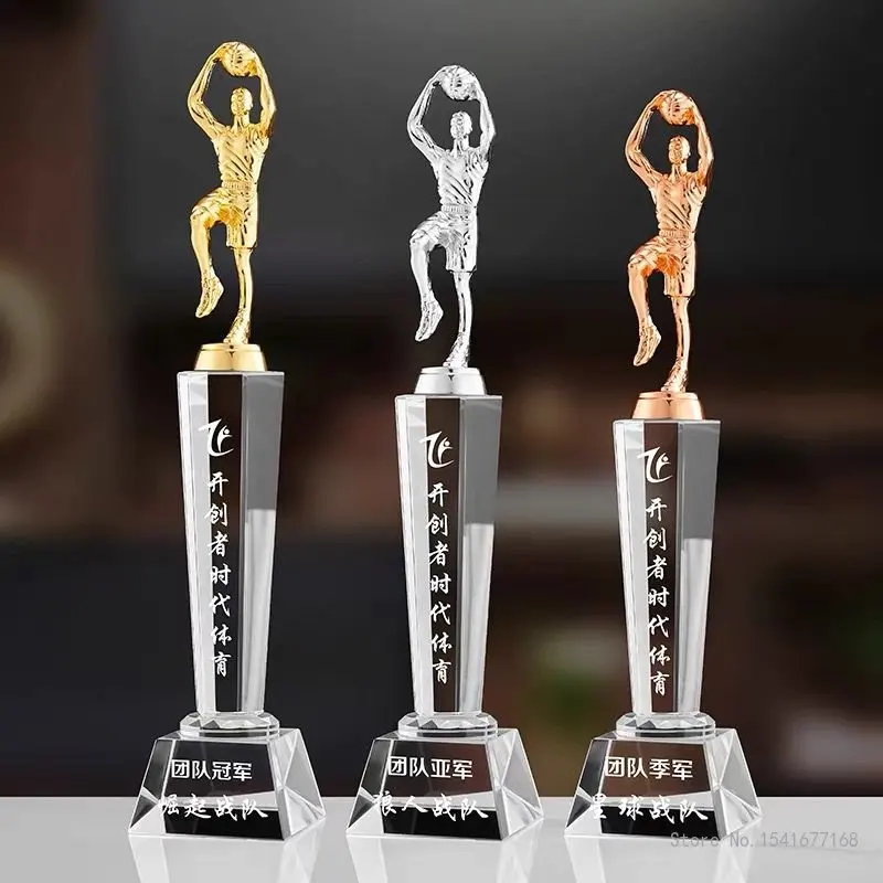 Creative Crystal Football Trophy, Creative Custom Lettering, Sports Games Competition, Award, Home Decoration, Metal Trophy, 1Pc