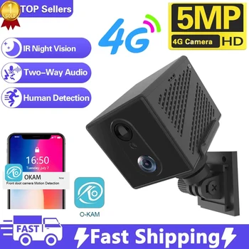 Mini telecamera di sicurezza 4G SIM Card/WiFi Telecamera di sorveglianza Ultra HD Batteria da 3000 mAh Citofono vocale a bassa potenza Videocamera CCTV Ubox