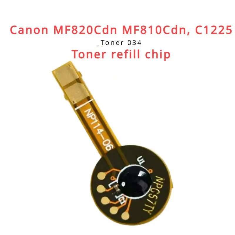 

Чип сброса тонера для Canon 034, Canon mf820can mf810can, C1225 if заправка
