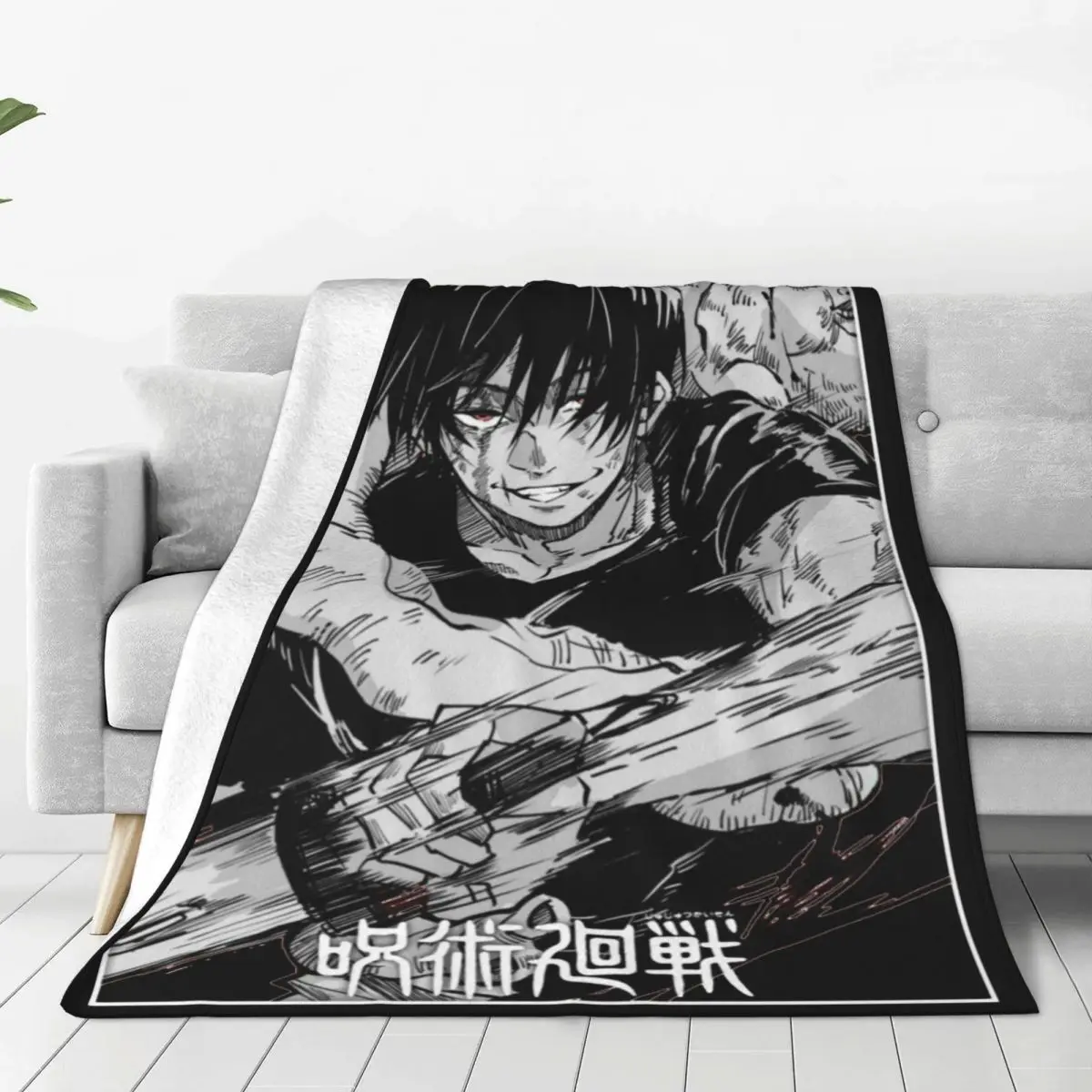 

Toji Fushiguro Knife Jujutsu Kaisen Blankets Flannel Summer Air Conditioning Soft Throw Blankets for Sofa Bedroom Bedspread