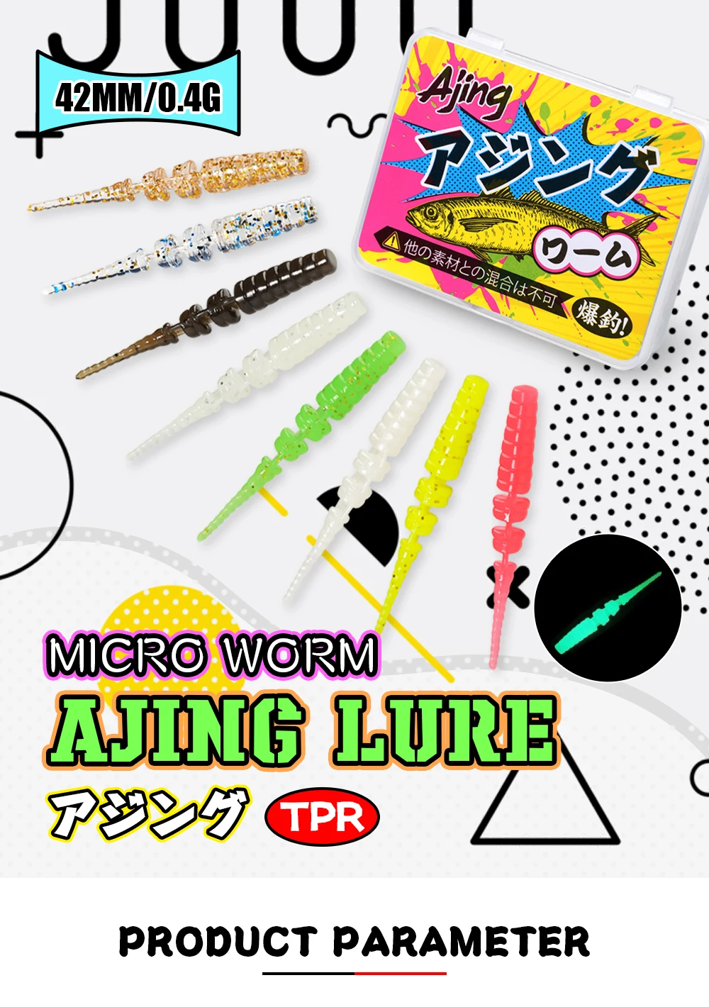 Spinpoler 20pc Licht Spiel Ajing Angeln Köder Jointed Weichen Köder Rockfish Ozean Rock Köder Silikon Swimbait Tackle Isca esca Pesca – Detail 1