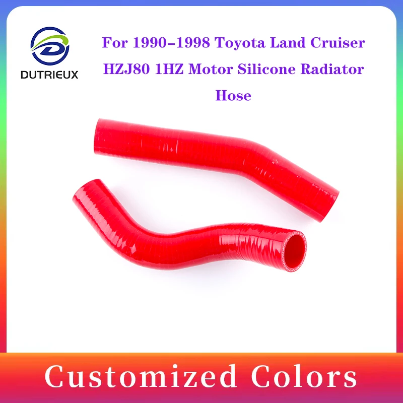 

For Toyota Landcruiser HZJ80 1HZ motor 90-98 Silicone Radiator Coolant Hose 1990 1991 1992 1993 1994 1995 1996 1997 1998