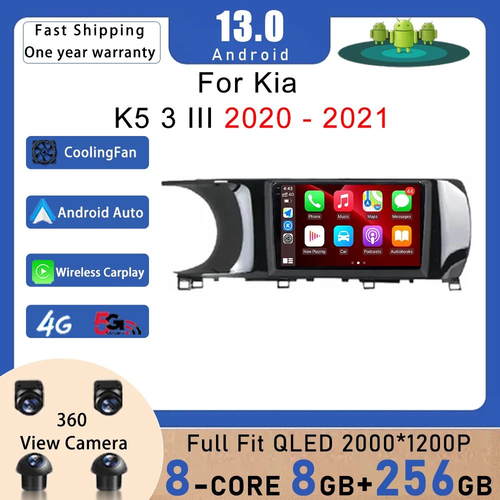 

Android 13 Car Radio Multimedia Player GPS Navigation Wireless Carplay WIFI for Kia K5 3 III 2020 - 2021 Audio DSP Stereo