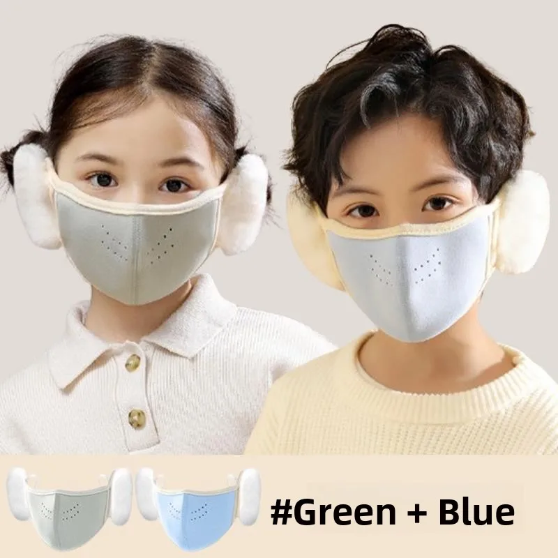 Green + blue [affordable 2-pack]