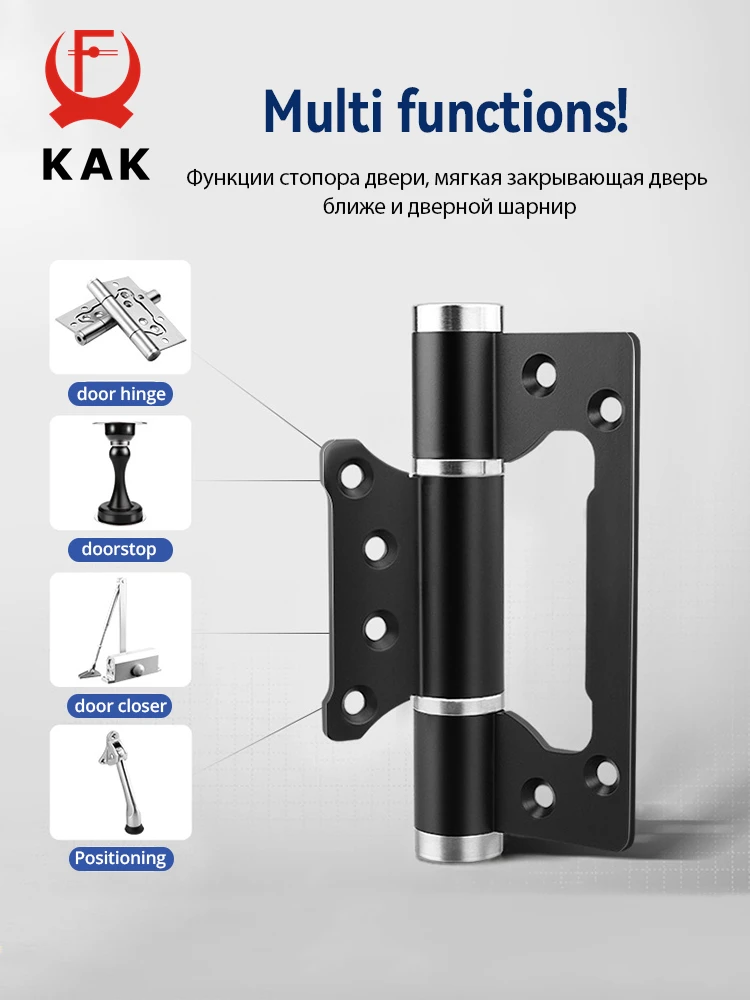 KAK 2pcs Automatic Door Closer Hidden Door Hinge Positiong Soft Closing Stopper Aluminum Alloy Closing Device Hardware