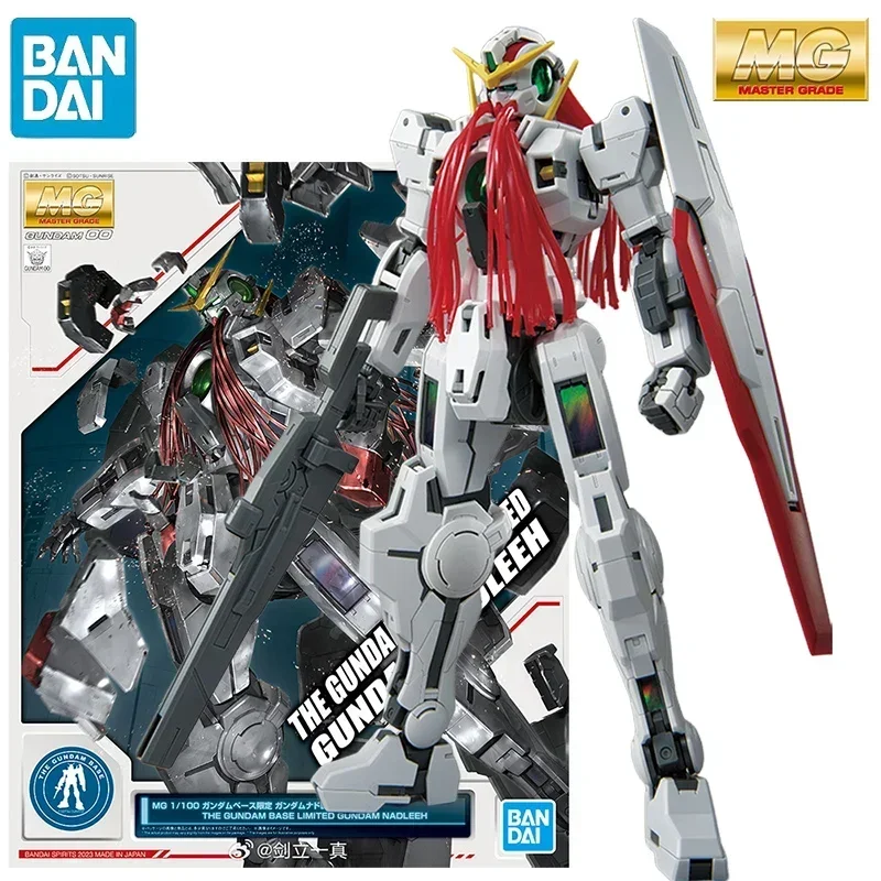 ロボット MG 1/100 GUNDAM NADLEEH THE GUNDAM MG 1/100 ガンダムベース限定 ガンダムナドレ − 商品情報｜THE