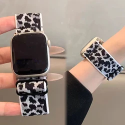 Leopard Print Stretchy Nylon Watch Band - 42mm44mm45mm49mm (White  leopard)