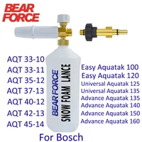 Car Foam Wash Foam Generator Snow Foam Lance High Pressure Soap Foamer Car Clean Foam Spray Nozzle for BOSCH Pressure Washer 1