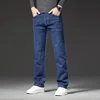 2024  Loose Straight Stretch Cashmere Trousers Denim Multiply  New In Fleece Jeans Thick Warm New Winter Men's PantsPlus Size 3