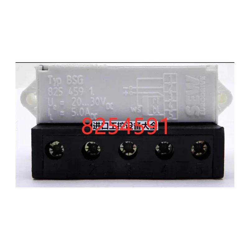 rectifier BSG 8254591
