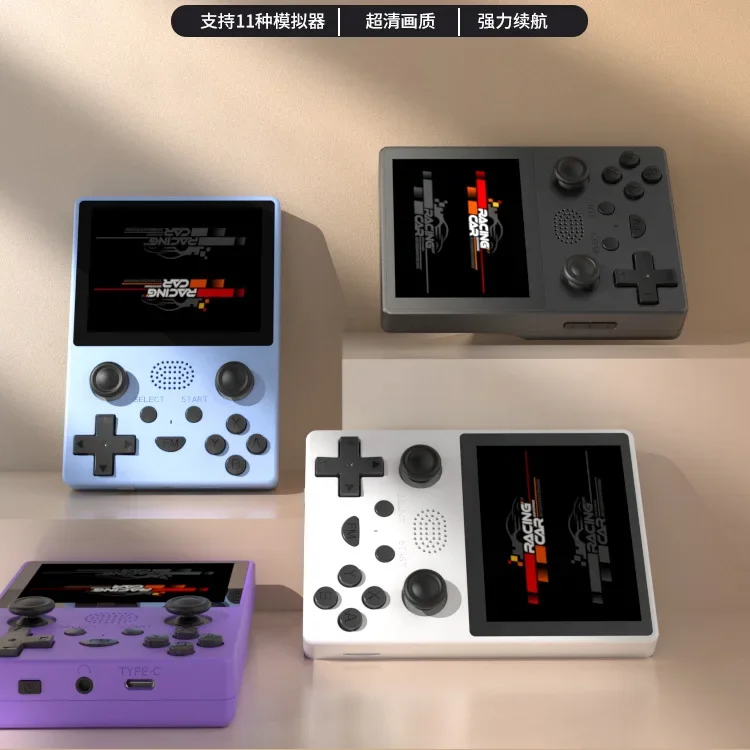 휴대용 게임 아케이드, PS1 12 시뮬레이터 콘솔, 15000 + 게임 2000mAh 배터리, 3.5 인치 IPS 화면, 어린이 장난감 선물, X5