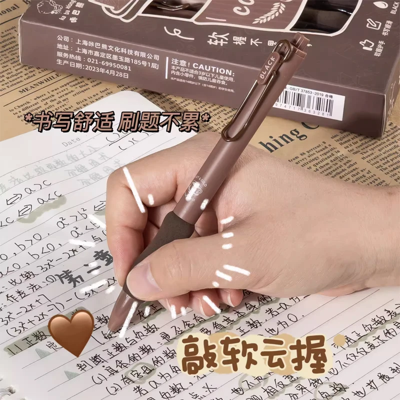 5PCS/Pack Coffee Series 0.5mm Gel Pen Set Soft Touch Stationery Pen Black Refill Writing Pens For Student Office School Supplies 6