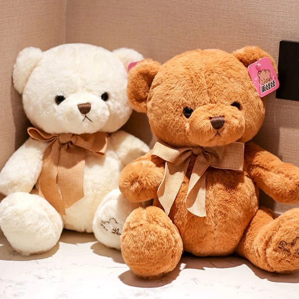 

20CM Stuffed Bear Doll Two Color Stuffed Toy Best Gift Girl Doll Sleeping Pillow Boy Wedding Birthday Gift