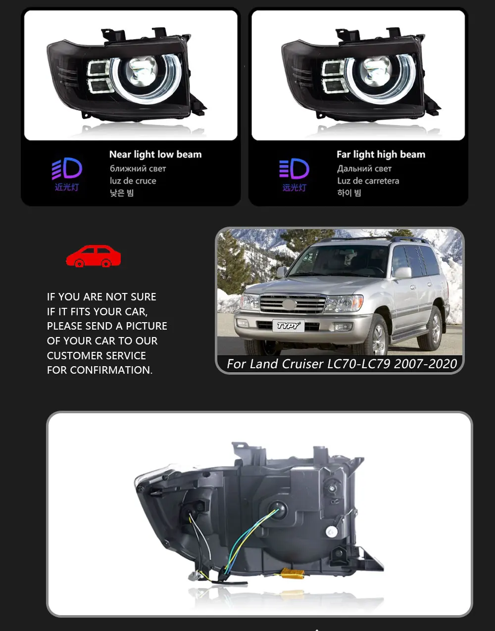 مصابيح لتويوتا لاند كروزر ،