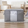 Storage Organiser Non-Woven Quilt Storage Bag Large Capacity Storage Bag Bedroom Storage Organiser 5