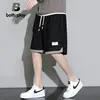 Summer Casual Shorts Men's Ice-sensing Thin Loose Straight Work Style Fashion Brand Five-point Pants 1