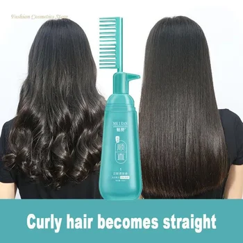 부드러운 크림 빗 타입 헤어 스트레이트너, 곱슬곱슬하고 건조한 솔루션, 영구 헤어 케어, 150ml 트리트먼트