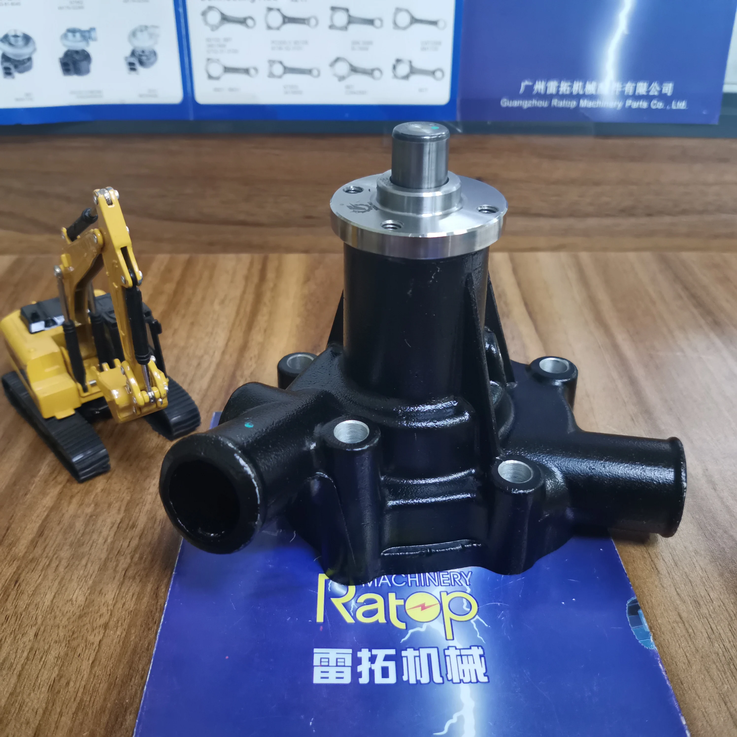 

Yanmar Engine Parts Cooling Water Pump 129001-42005 129327-42100 for 3D84 3D84-1F 3D84-1GA Engine Mini Excavator