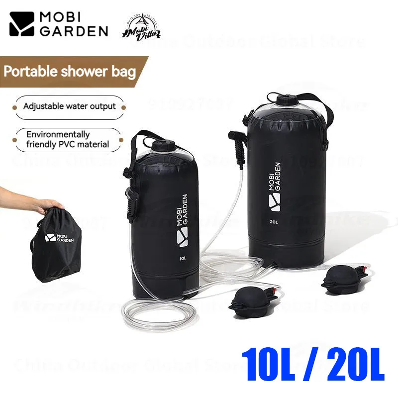모비 가든 야외 캠핑 물주머니 간편 태양열 발펌프 샤워 목욕 가방 10L/20L 대용량