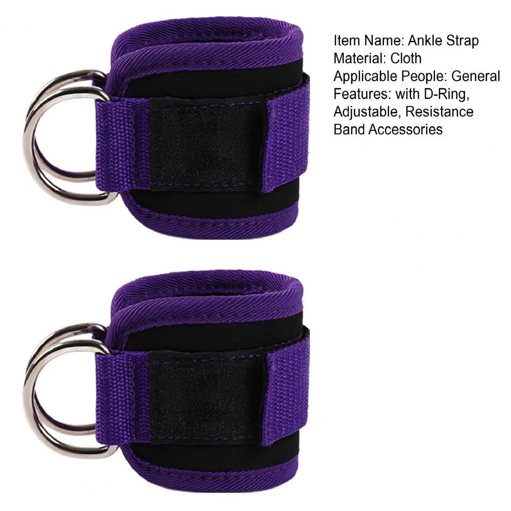 2Pcs 32*8cm Fitness Ankle Cuff With D-Ring Hip Exercise Strength Training Band Accessory Ankle Straps Home Gym Workout Equipment