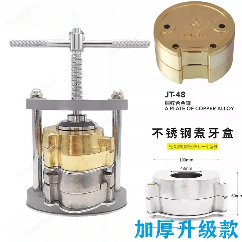 Dental Press Device Pure Copper Oral Pressure Box Integrated Pressure Device 1 Piece