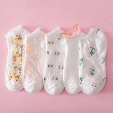 

Women Socks 5 Pairs Cute Flowers Ruffle Socks Ankle Harajuku Kawaii Cotton Spring Summer Girls Fashion Invisible Designer Socks