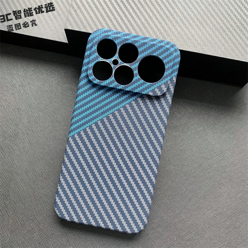 Matte Carbon Fiber Texture Ultra-Thin Hard PC Protective Case