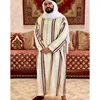 African Print Mens Long Shirt - Beige with Collar Casual Loose Fit Muslim Thobe for Everyday & Beach Wear