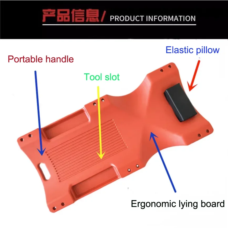 Car repair deck, lying board,auto repair auxiliary tools， LED light board, universal wheel auto parts