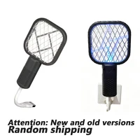 Piège à moustiques Mini USB lumière UV lutte antiparasitaire choc électrique lampe anti-moustique Portable mouche Bug Zapper été 6