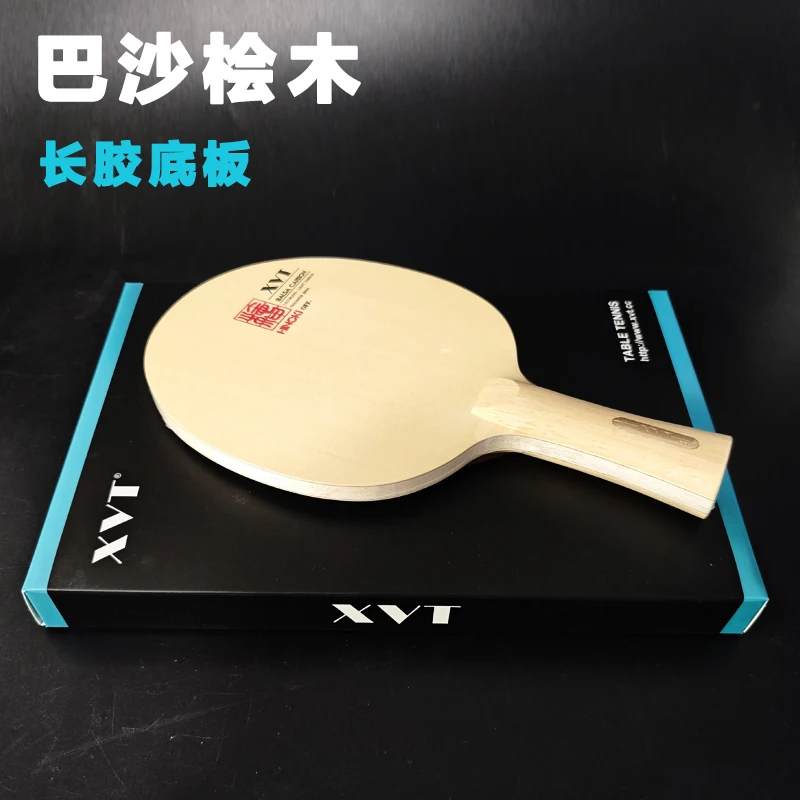 Table Tennis Paddle Table Tennis Blade Hinoki Wood Basla Wood Carbon Fiber table tennis racket table tennis blade