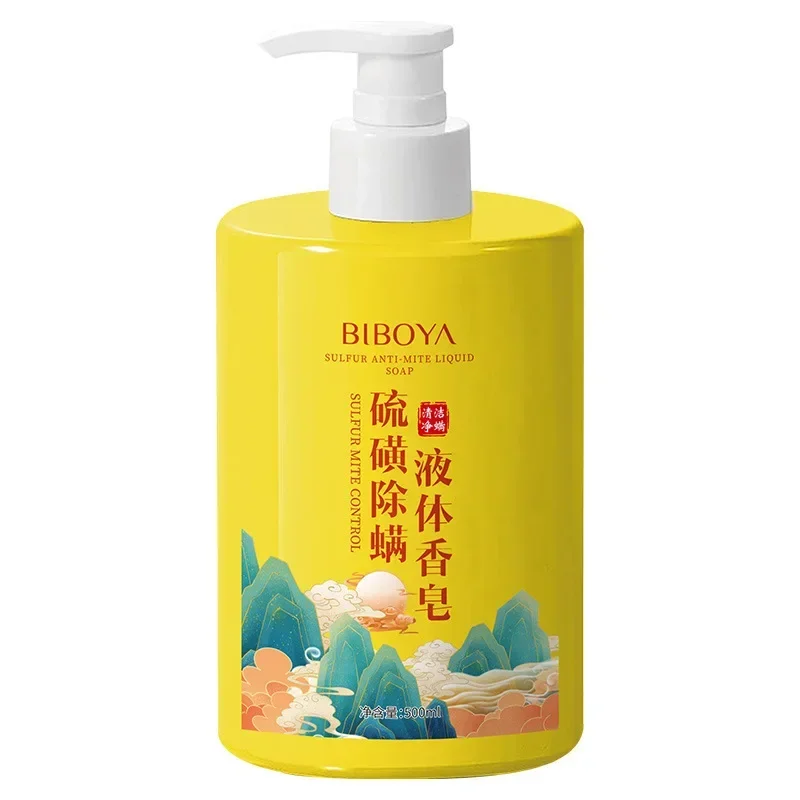 500ml Sulfur Mite Removal Liquid Soap Body Wash Cleaning Large Bottle Body Cleansers Shower gel